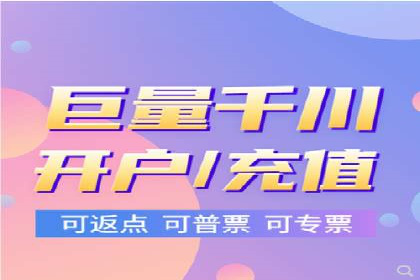 短视频平台如何利用信息流广告实现盈利的案例
