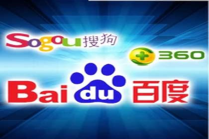 百度竞价包年服务，让企业营销更高效——案例分析