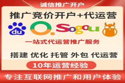新闻资讯类APP信息流广告营销案例解析